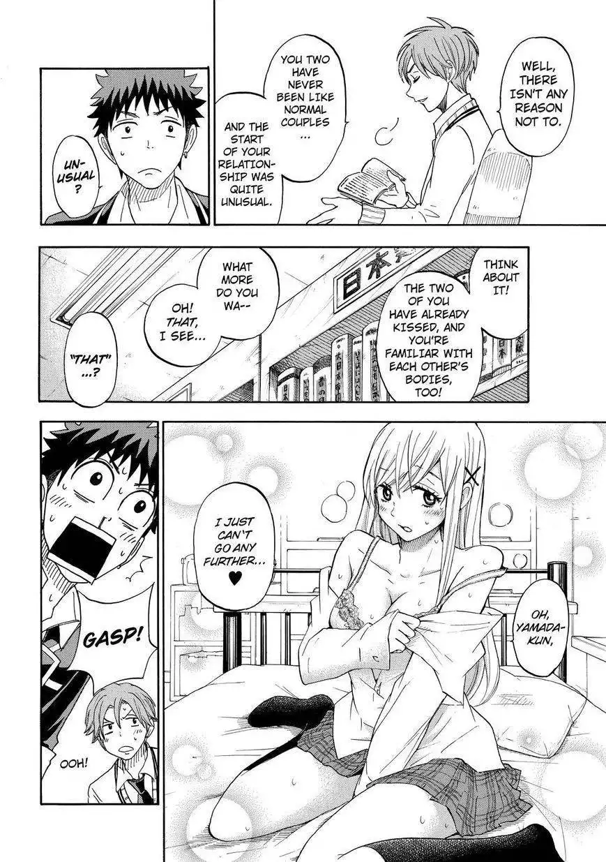 Yamada-kun to 7-nin no Majo Chapter 91.1 1